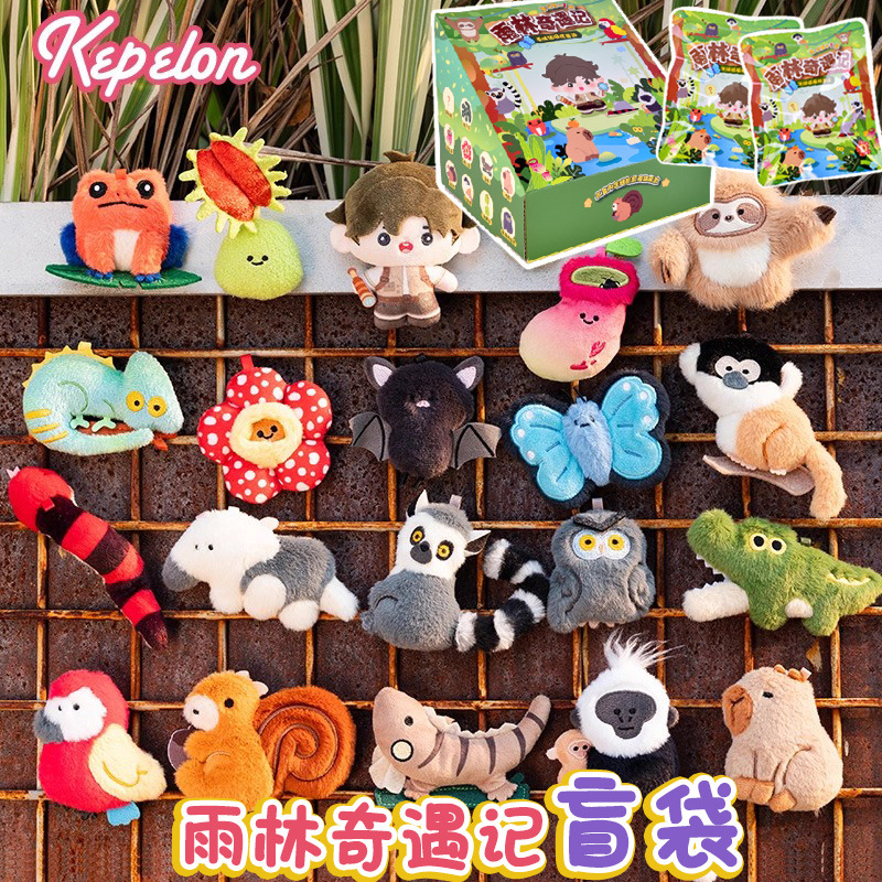 Kepelon Original Small Aquariu - Marine Aquarium & Regional Centre Reviews recension och pris