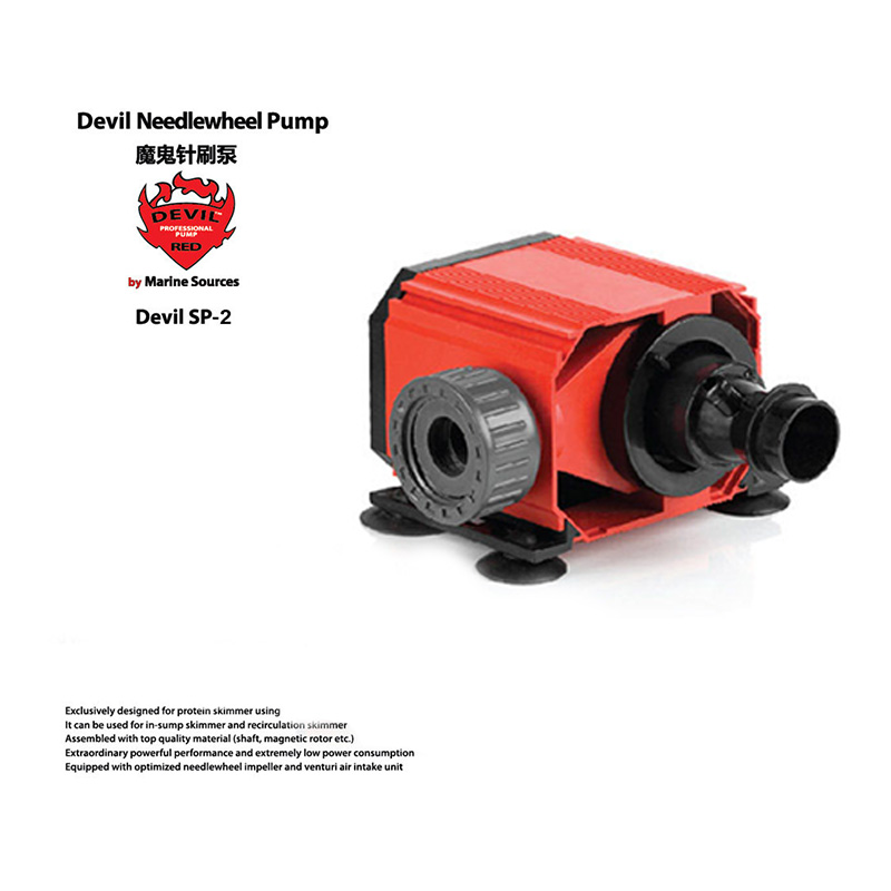 Red Devil Needle Wheel Pump De - Marine Aquarium & Regional Centre Reviews recension och pris