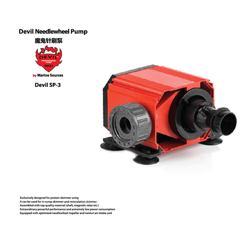 Red Devil Needle Wheel Pump De - Marine Aquarium & Regional Centre Reviews recension och pris